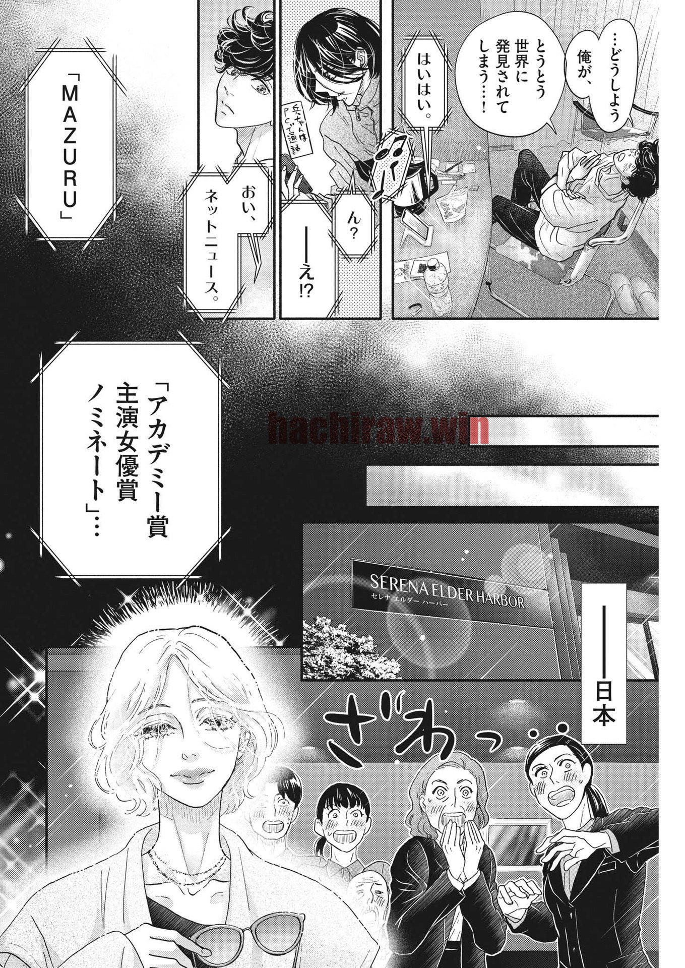 img 3