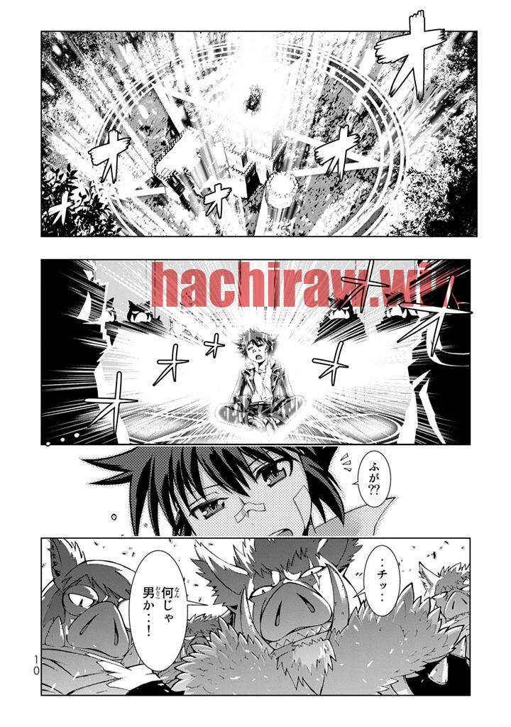 img 7