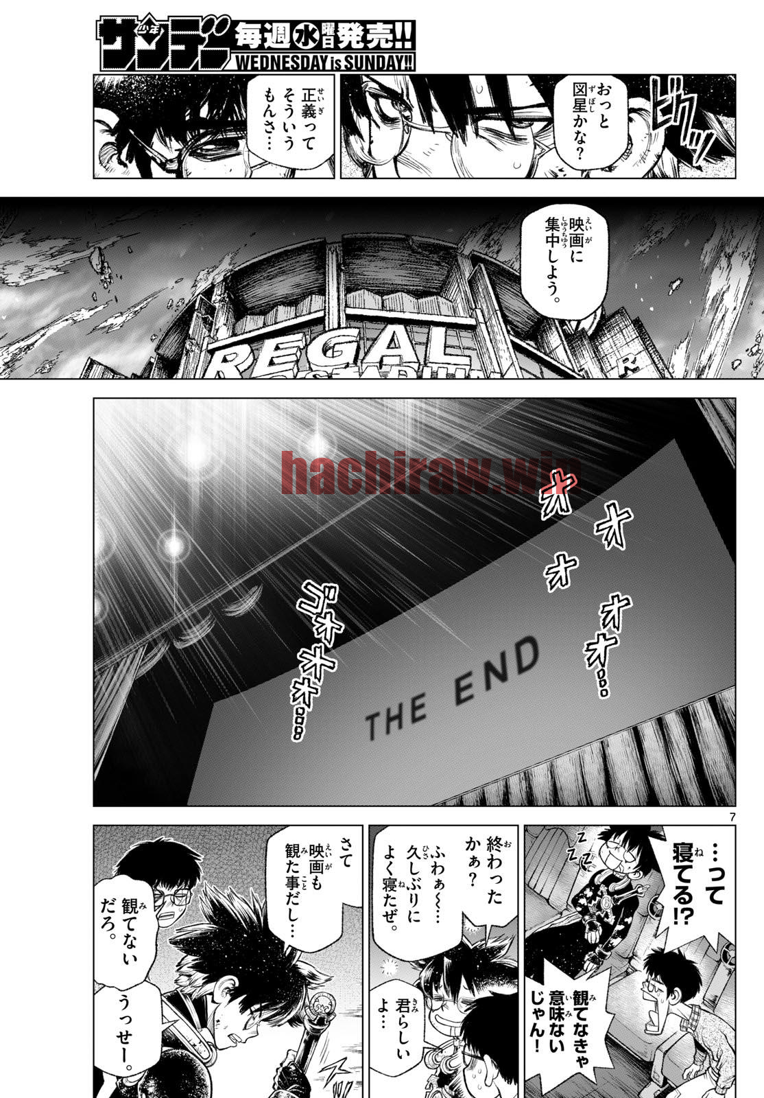 img 6