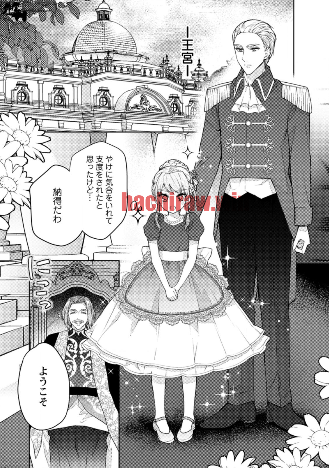 img 6