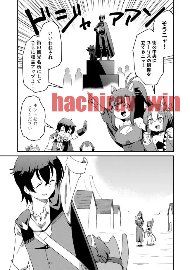 img 6