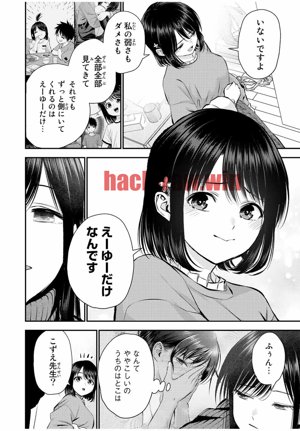 img 11
