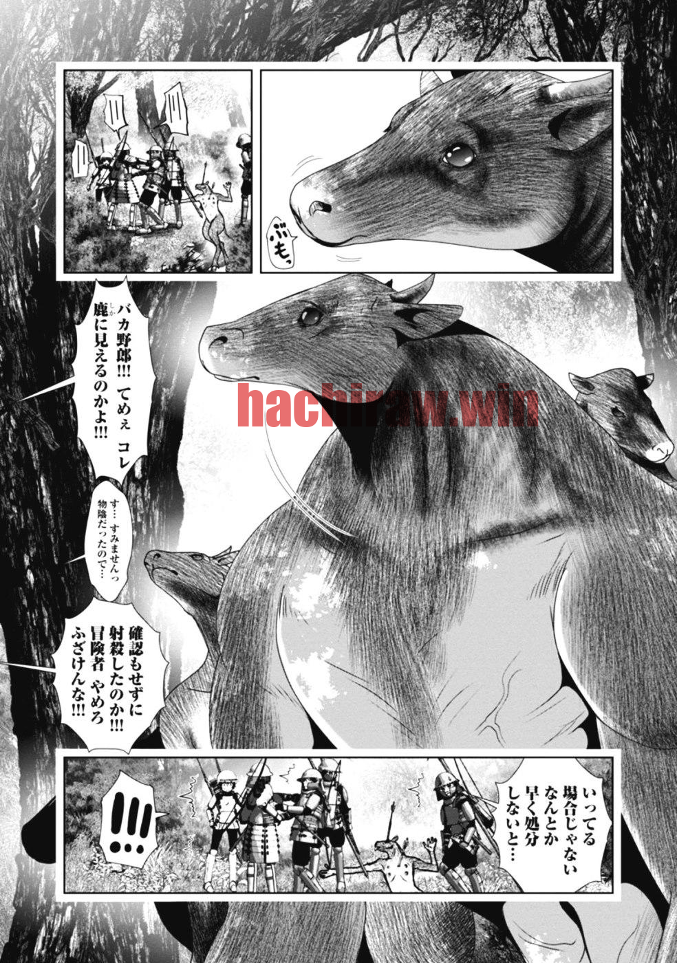 img 24