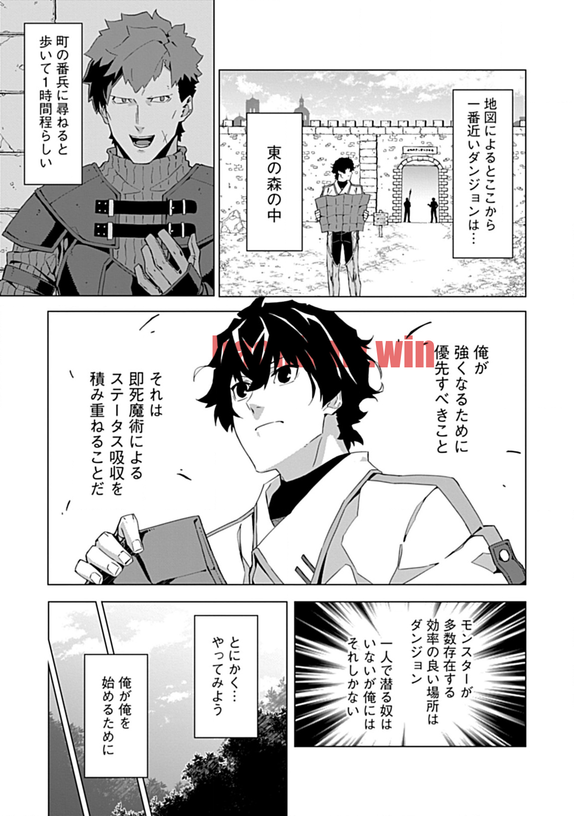 img 4