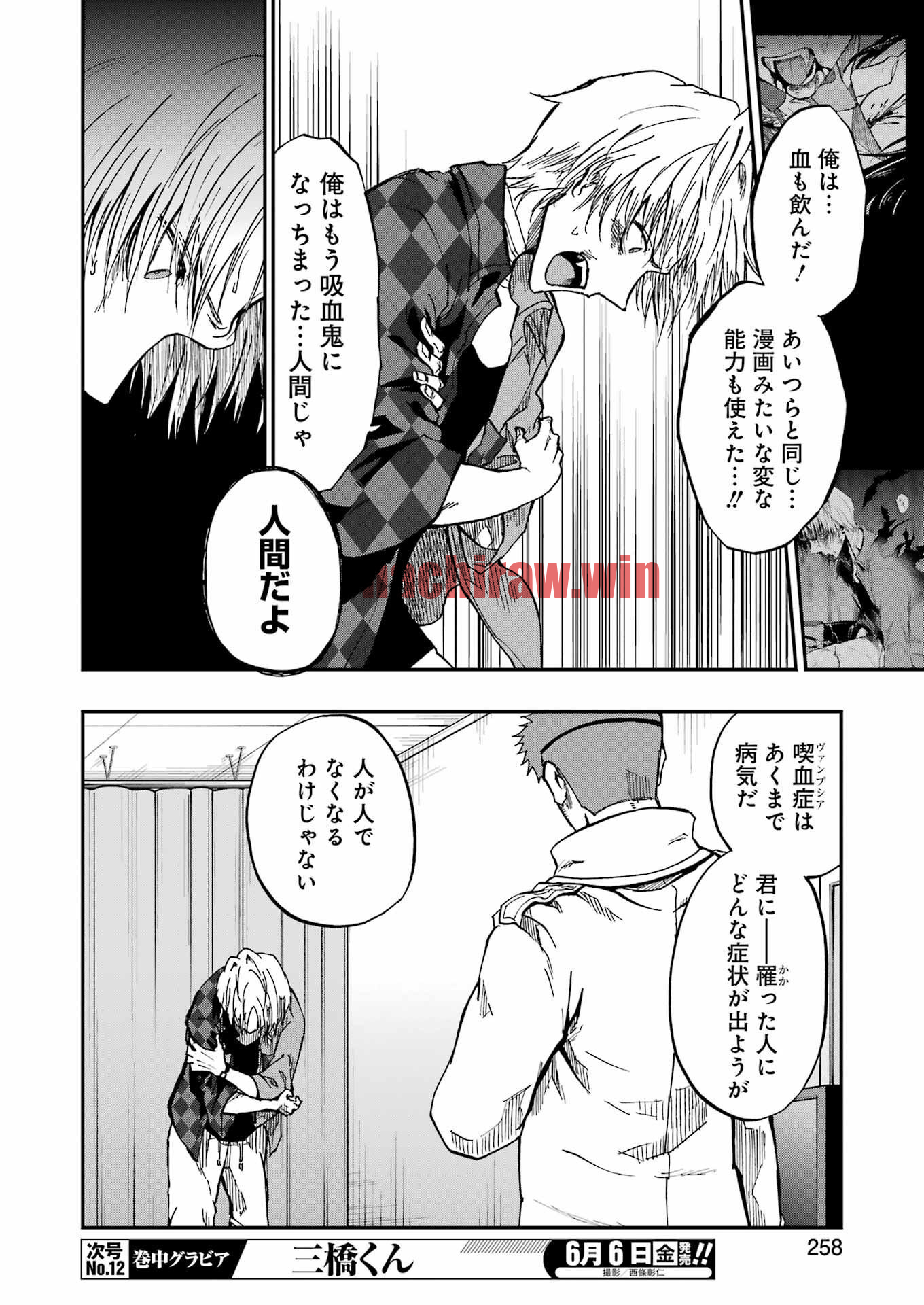 img 15