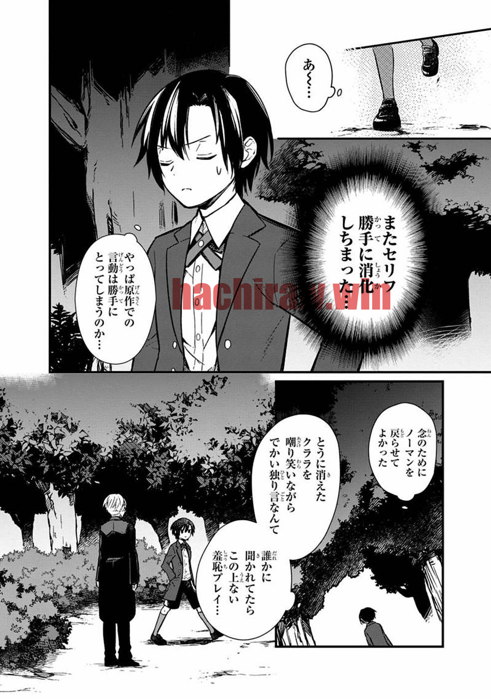 img 15