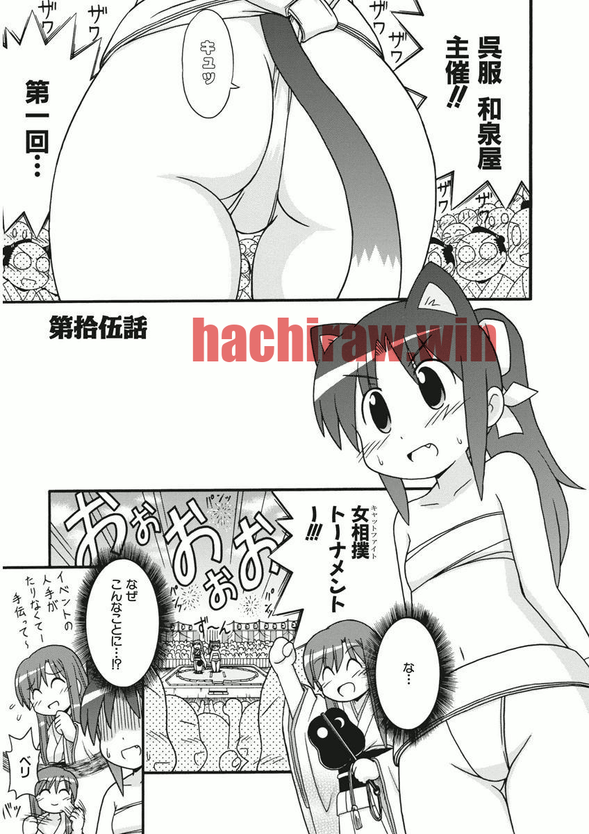 img 0