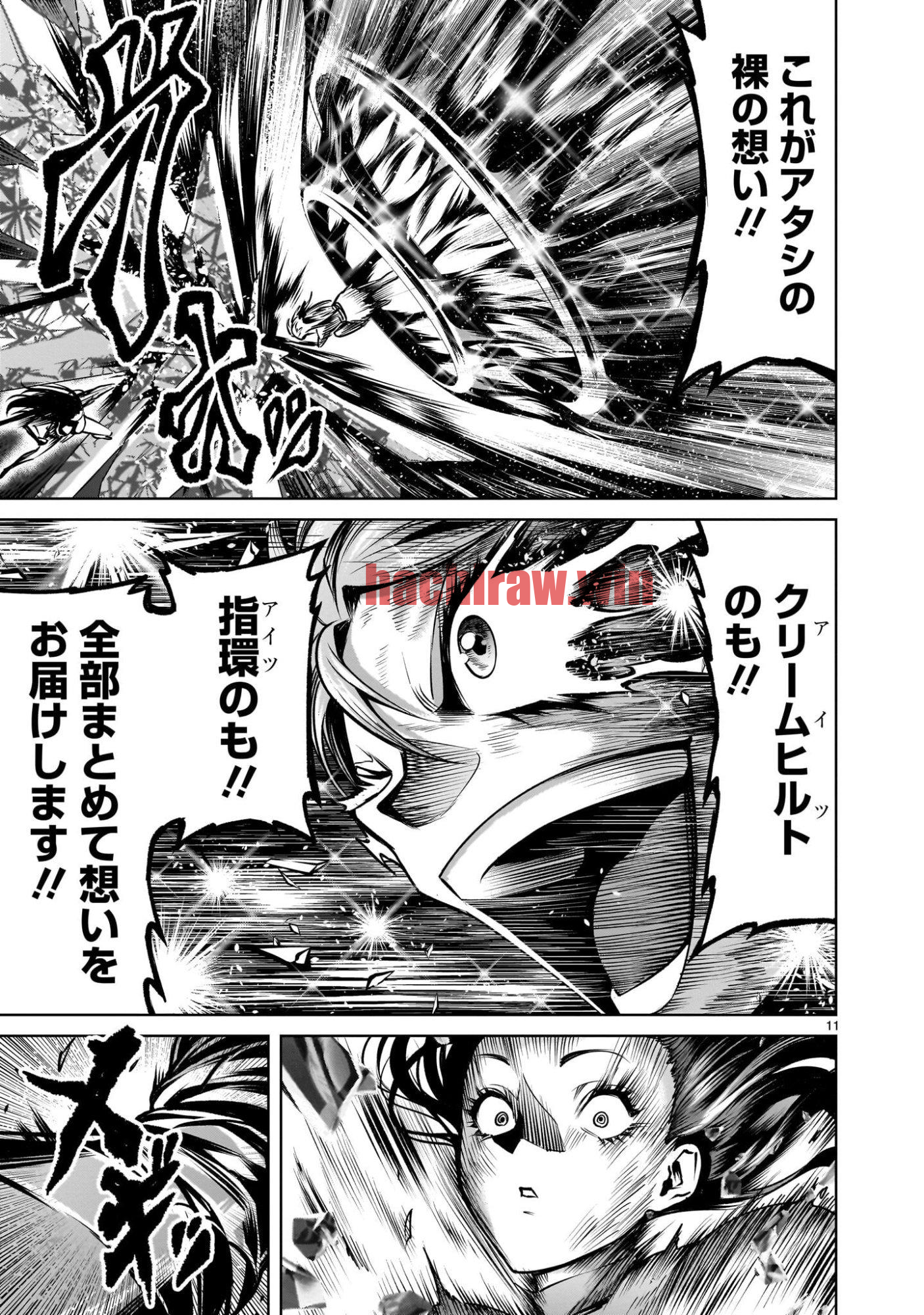 img 10