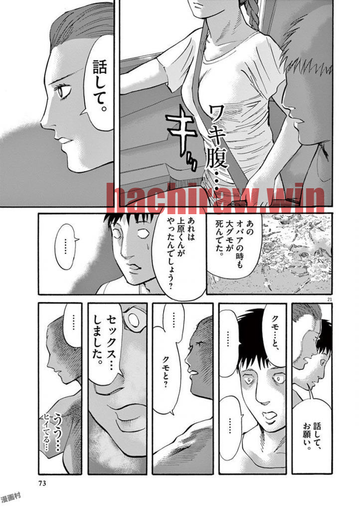 img 20