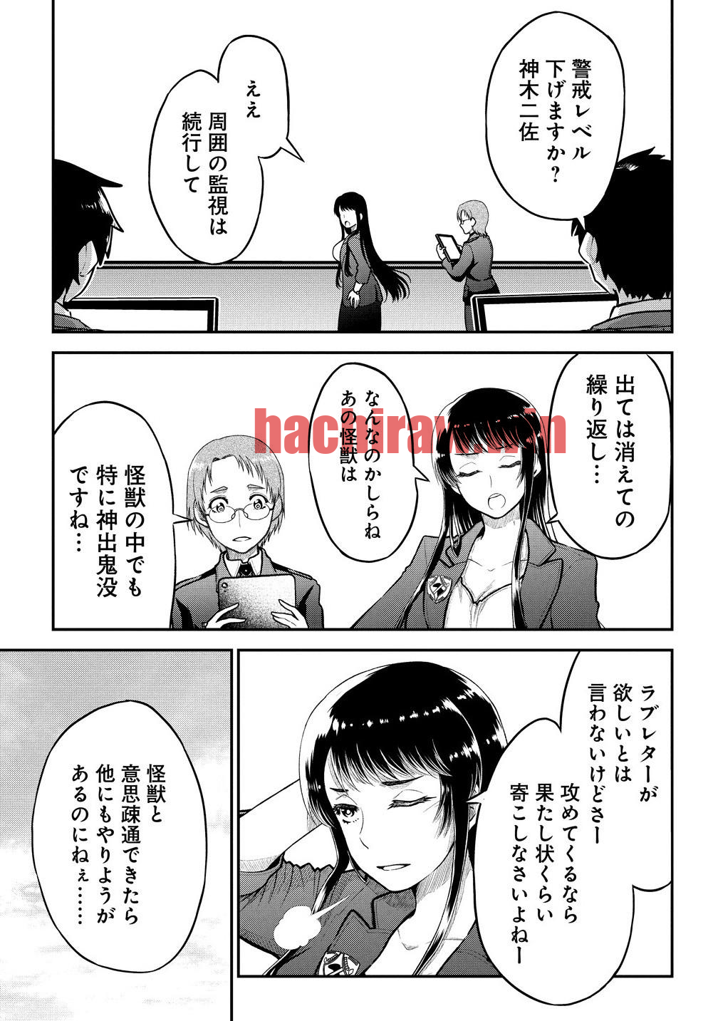 img 8