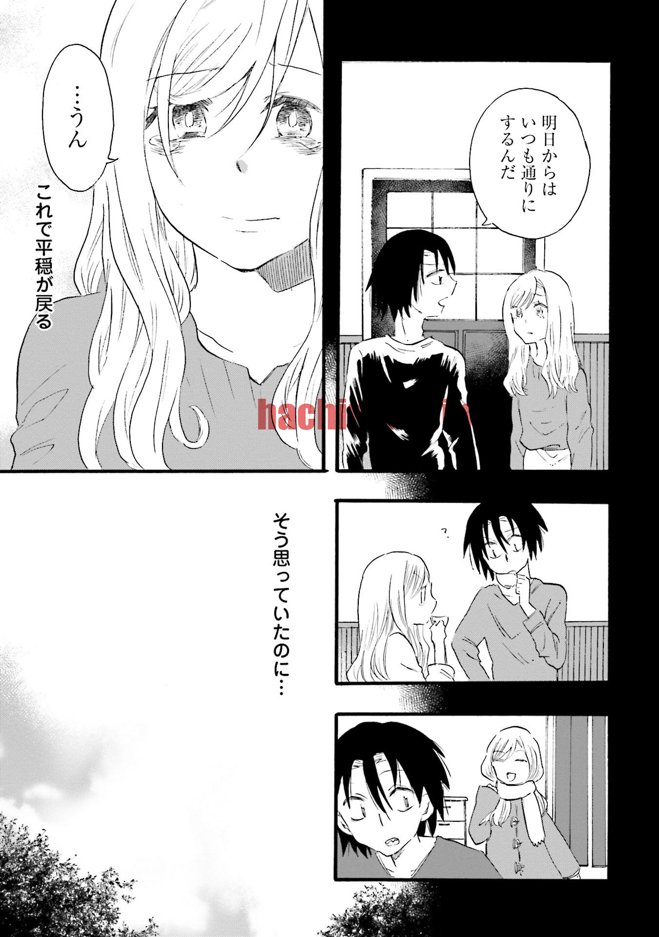 img 24
