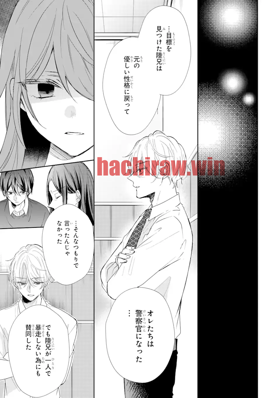 img 0