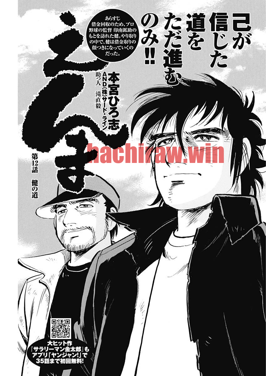 img 0