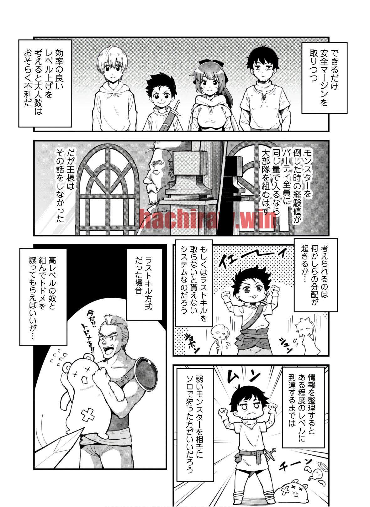 img 1