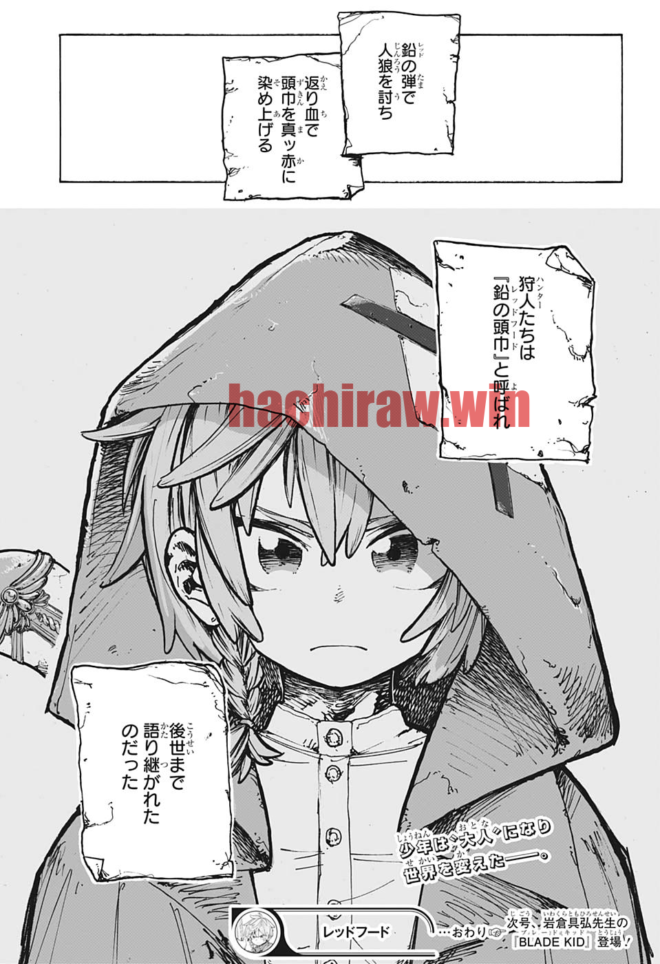 img 46