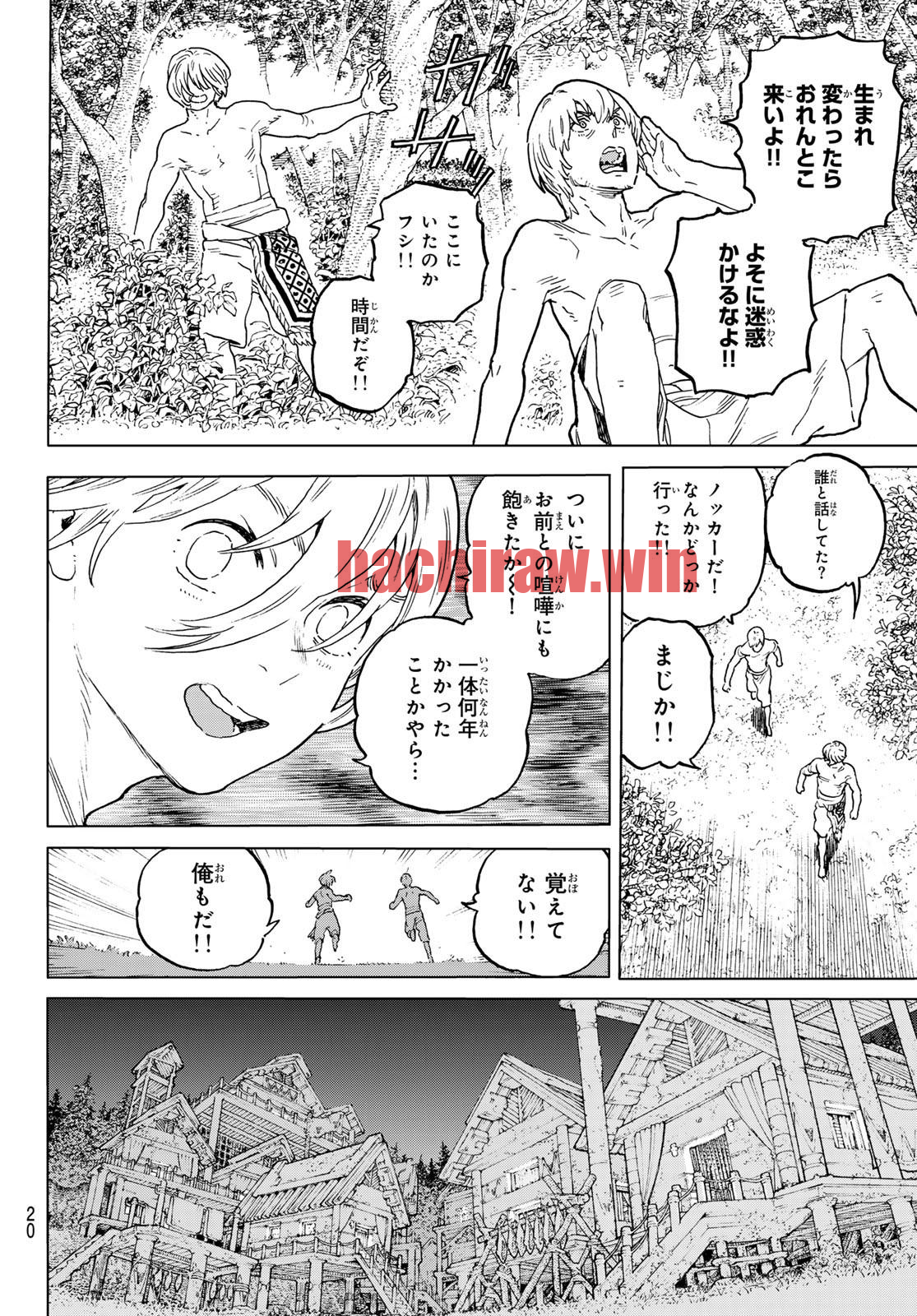 img 8