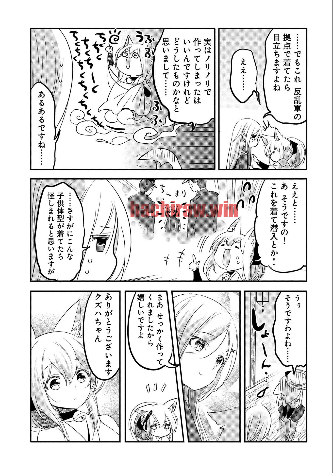 img 4