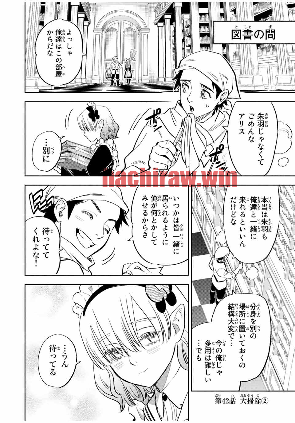 img 0