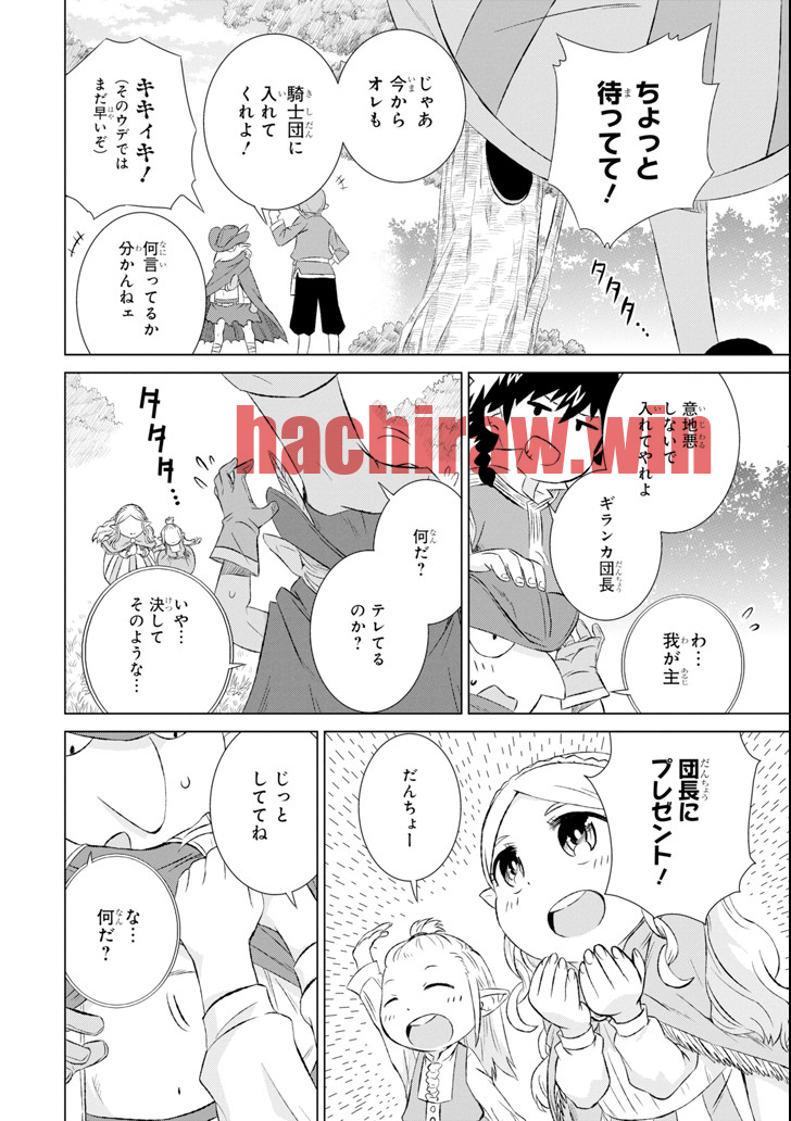 img 9