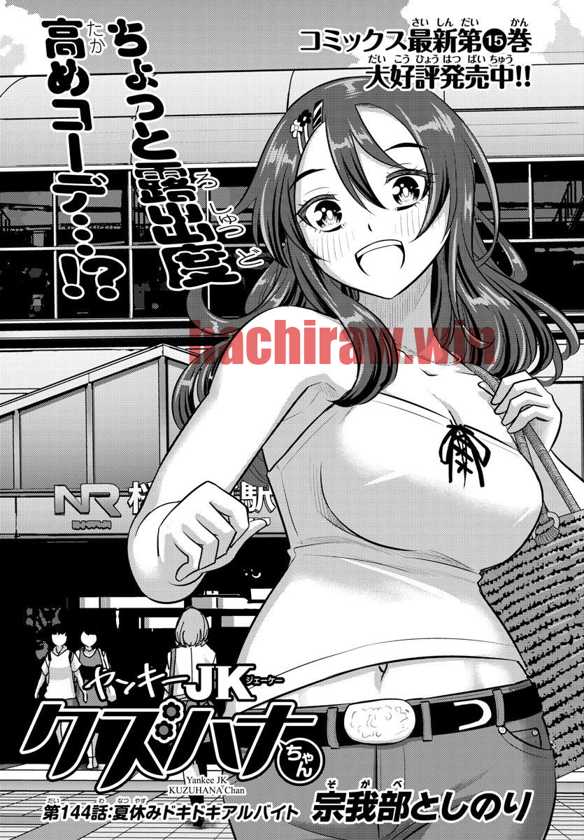 img 0