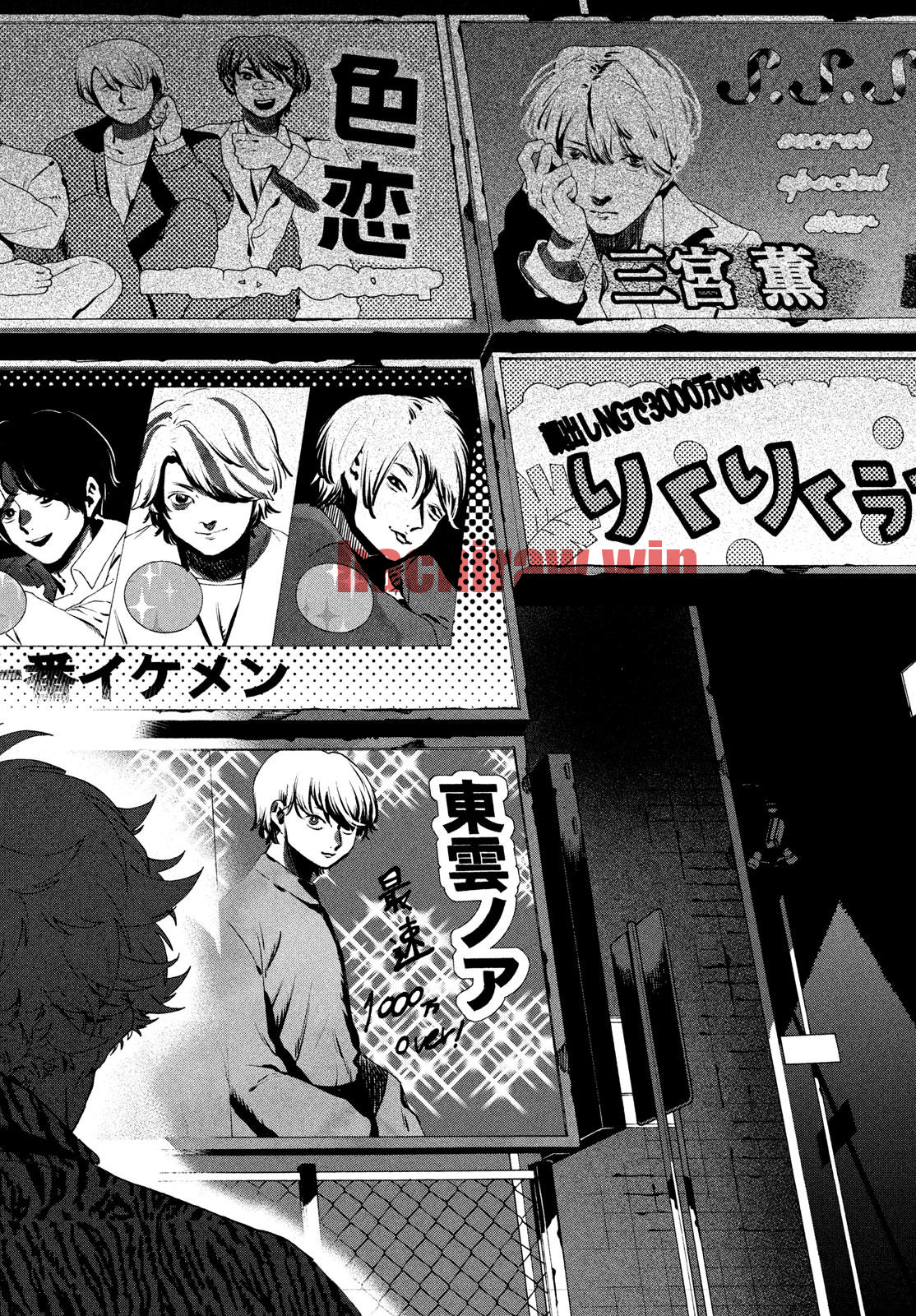 img 17