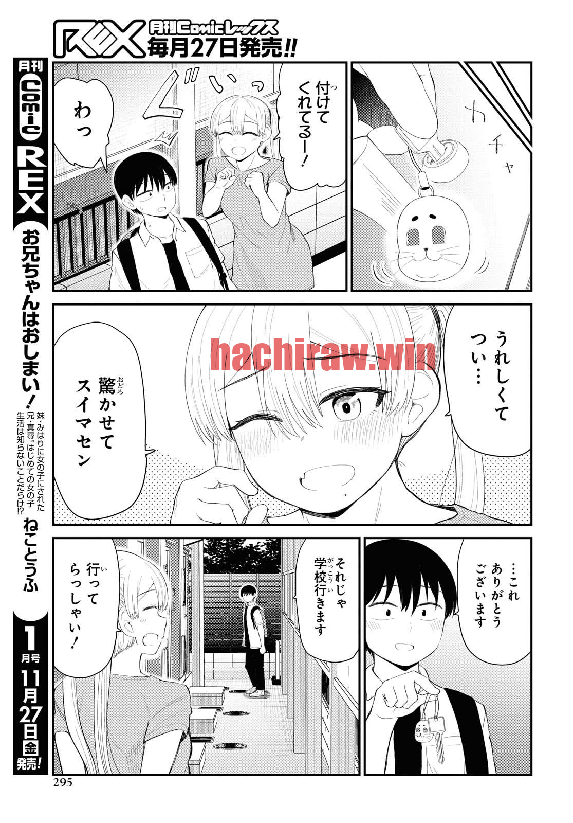 img 8