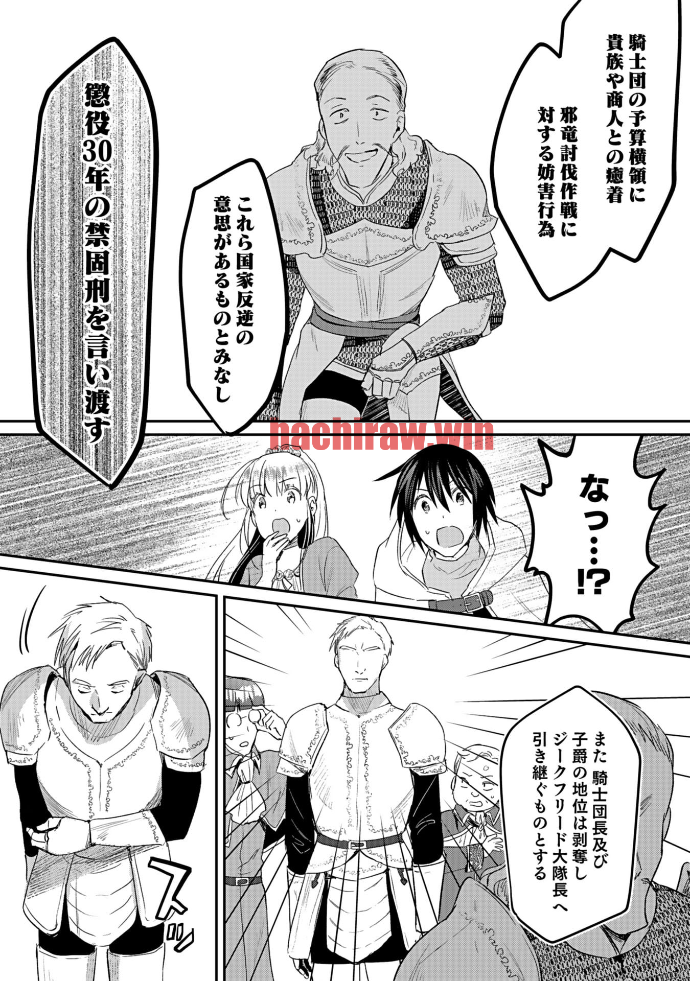 img 6