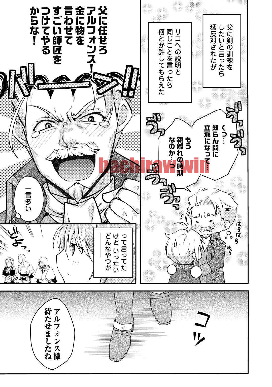img 18