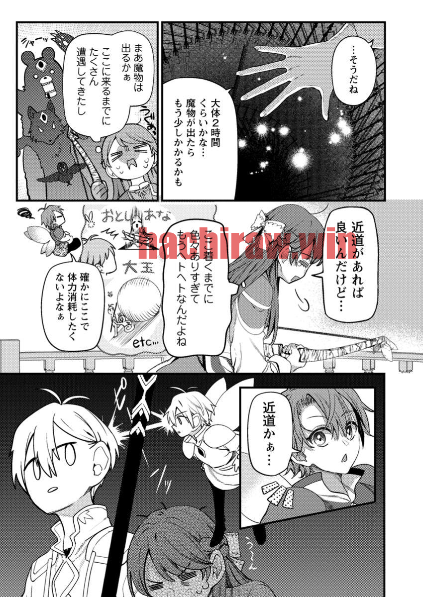 img 2