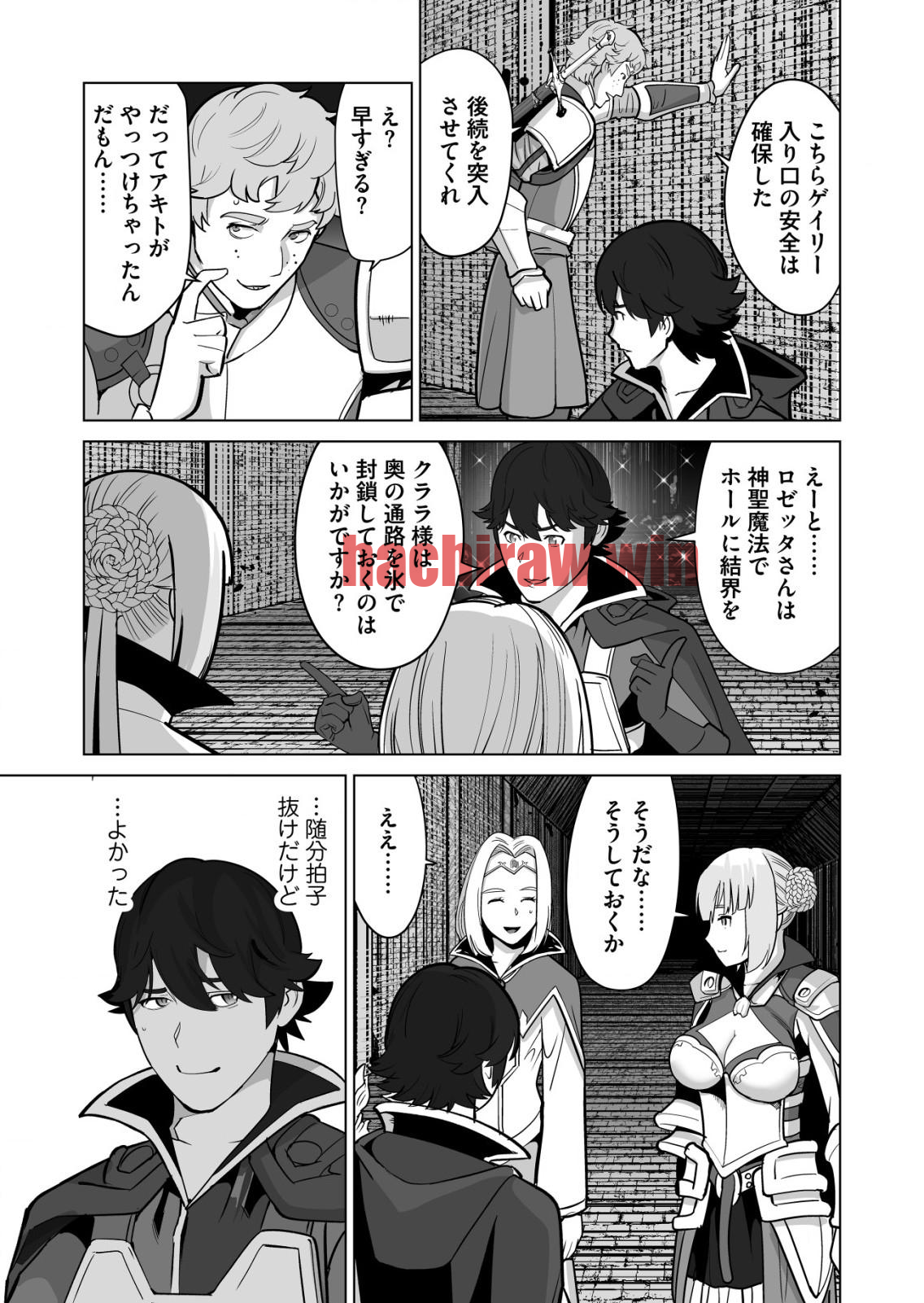 img 6