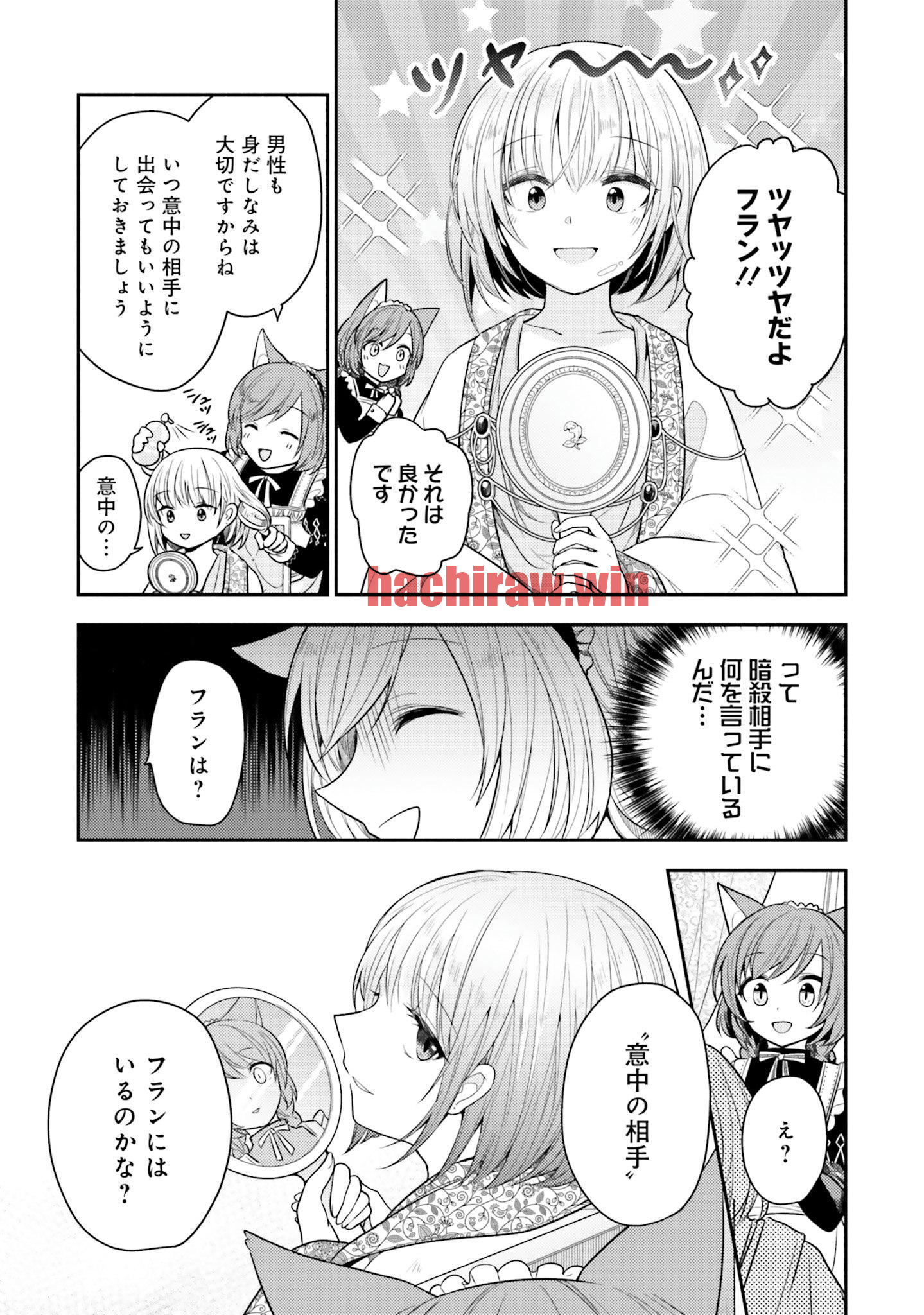 img 12