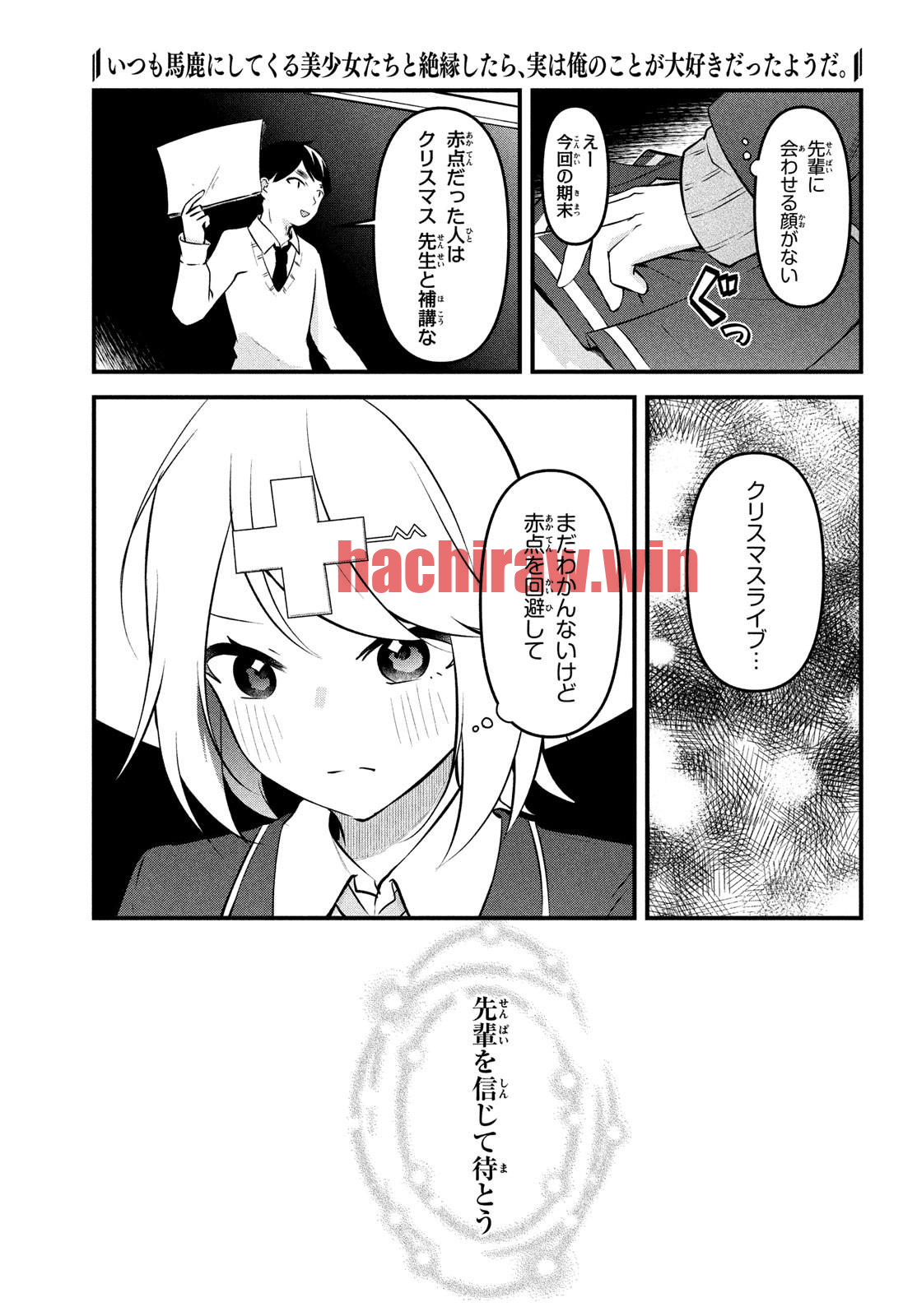 img 2