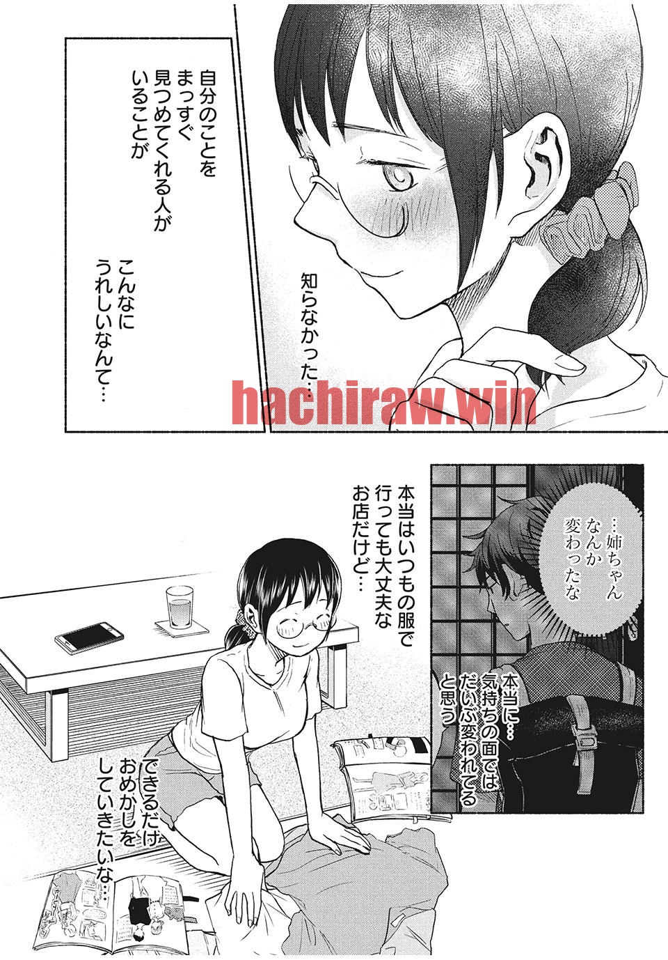 img 15