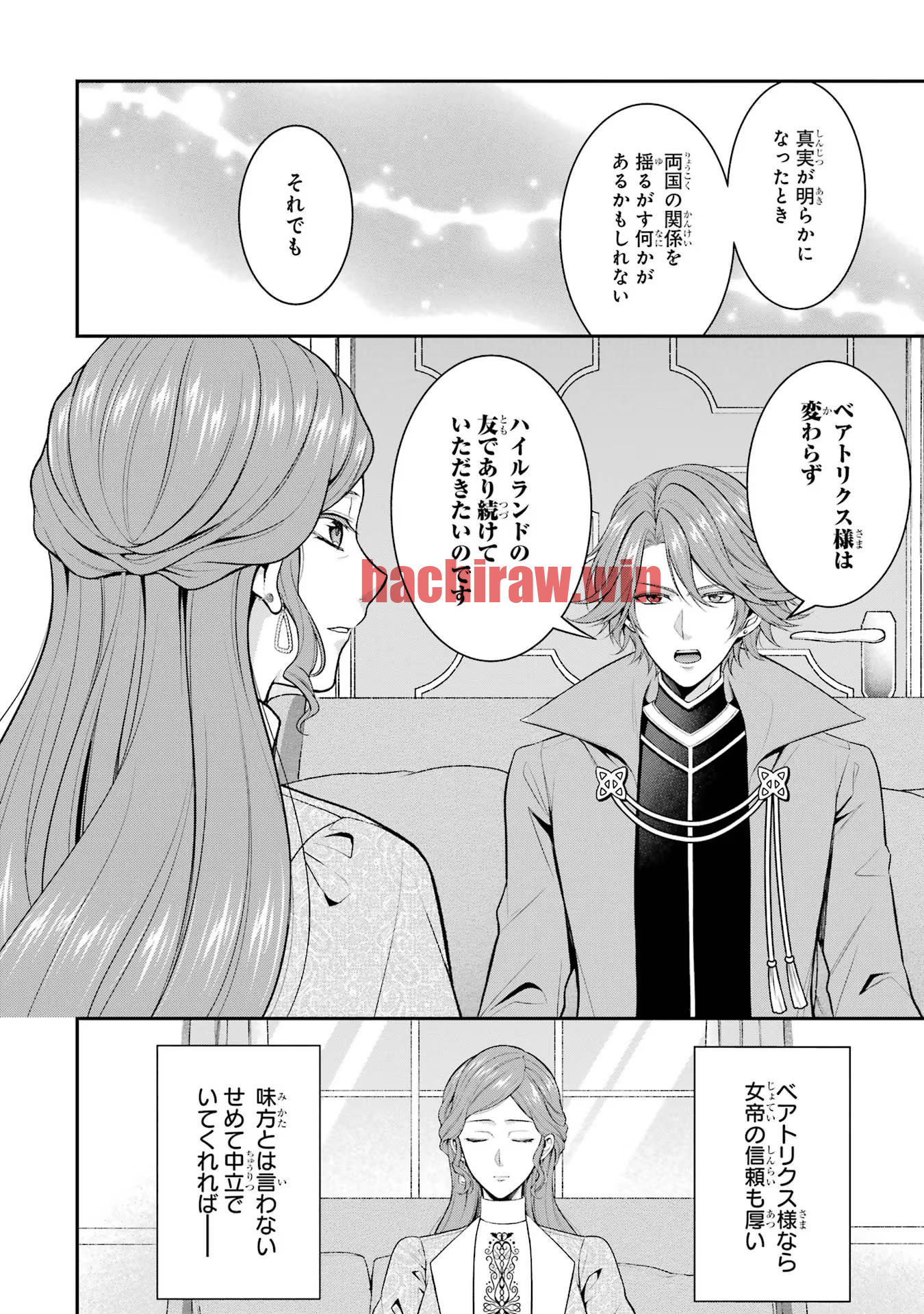 img 13