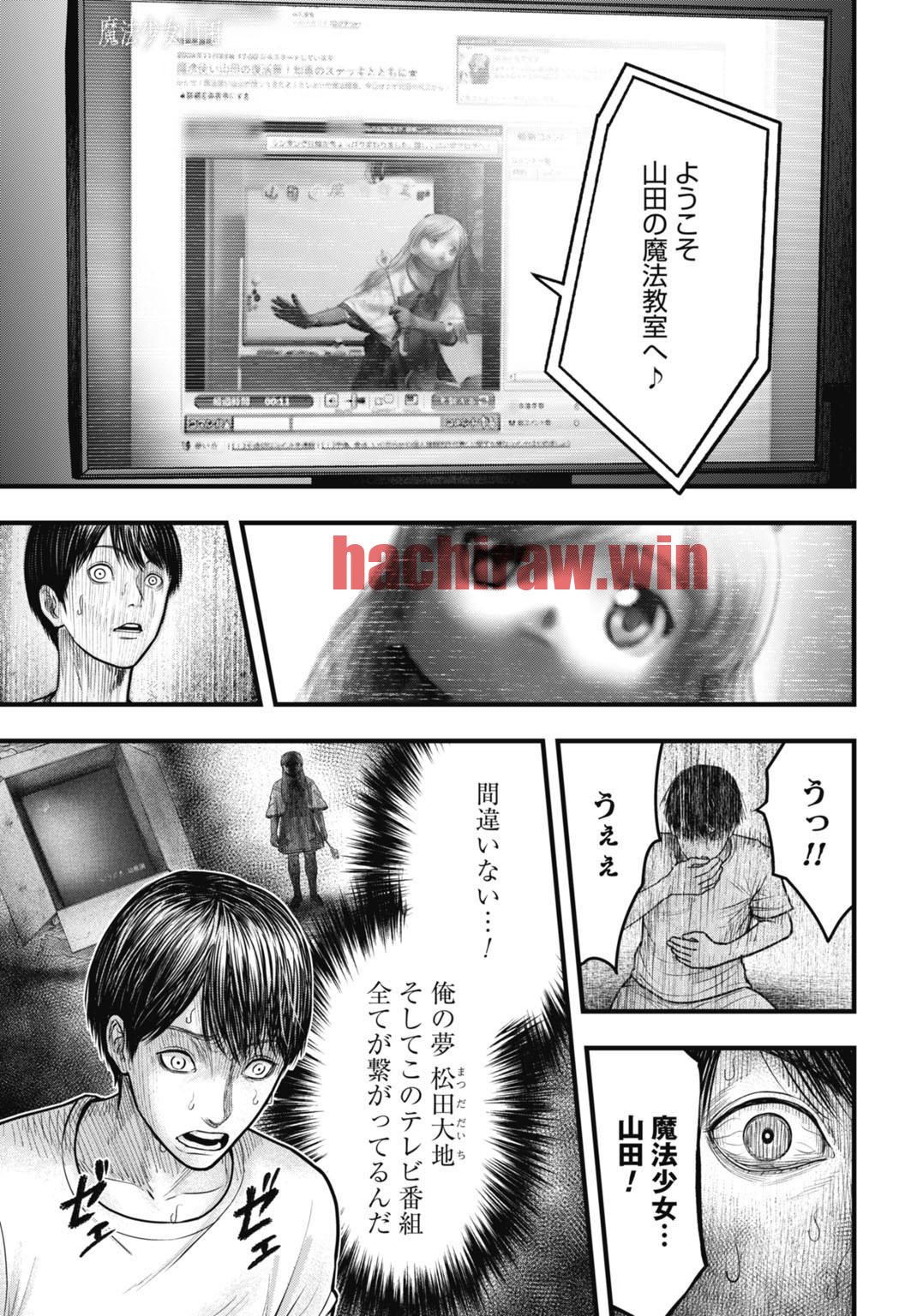 img 14
