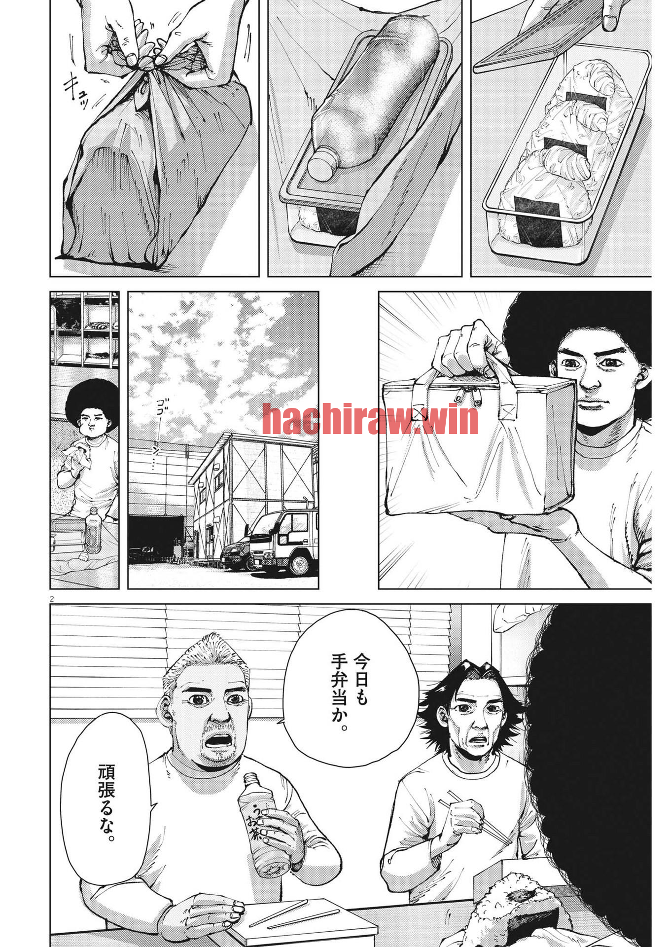 img 1