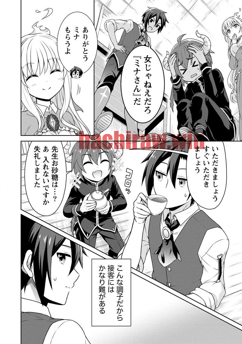 img 3