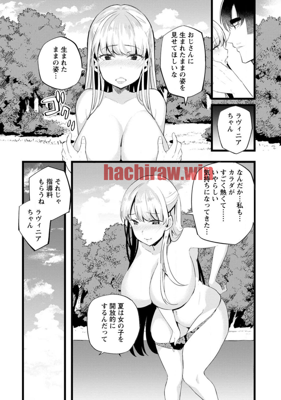 img 1