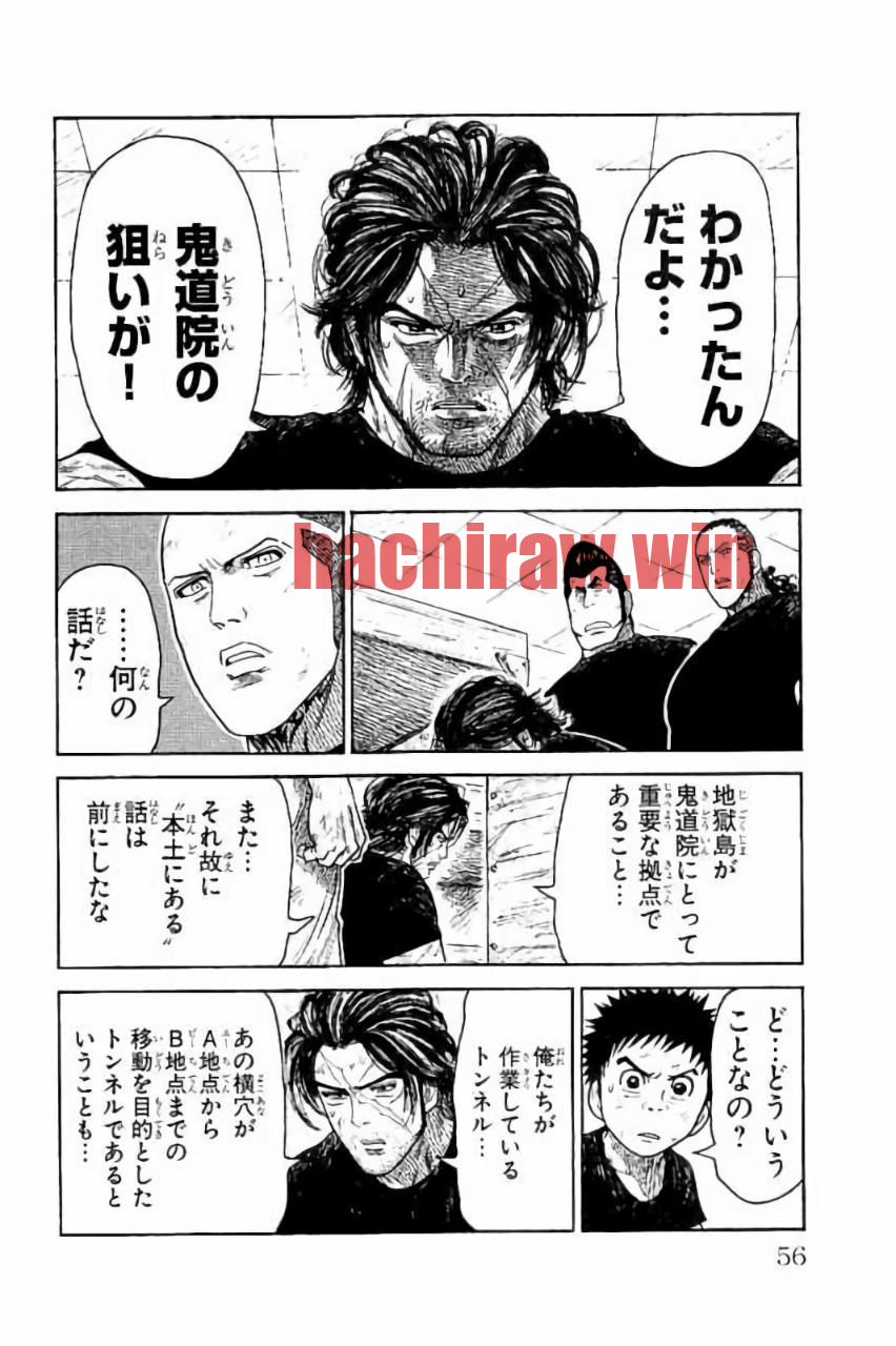 img 7