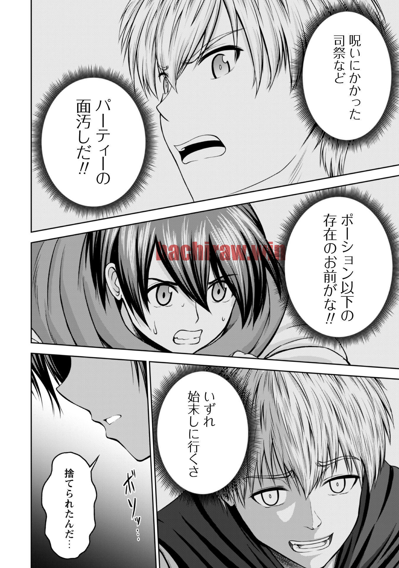 img 24
