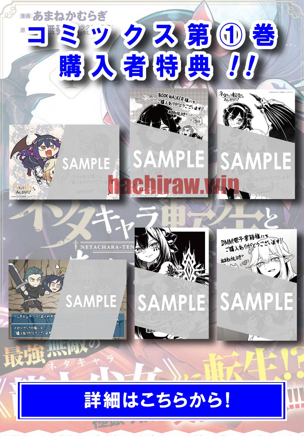 img 0