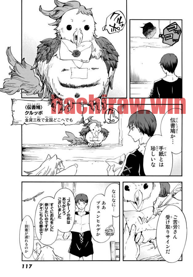 img 7