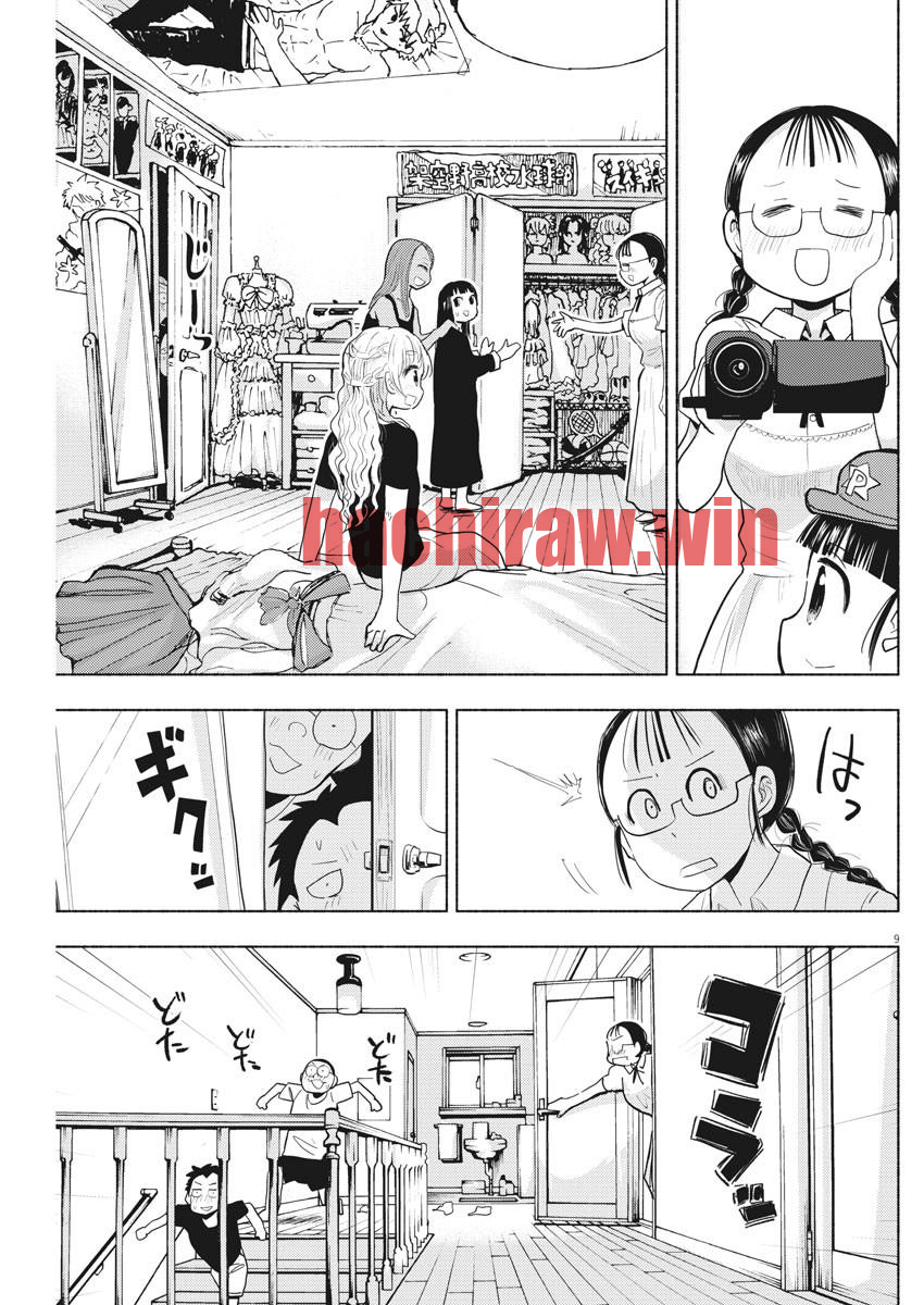 img 8