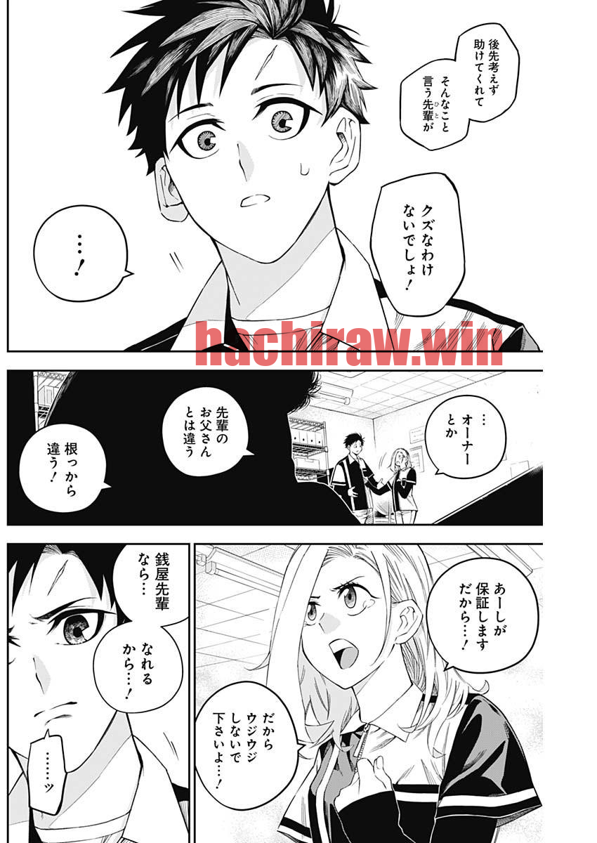 img 27