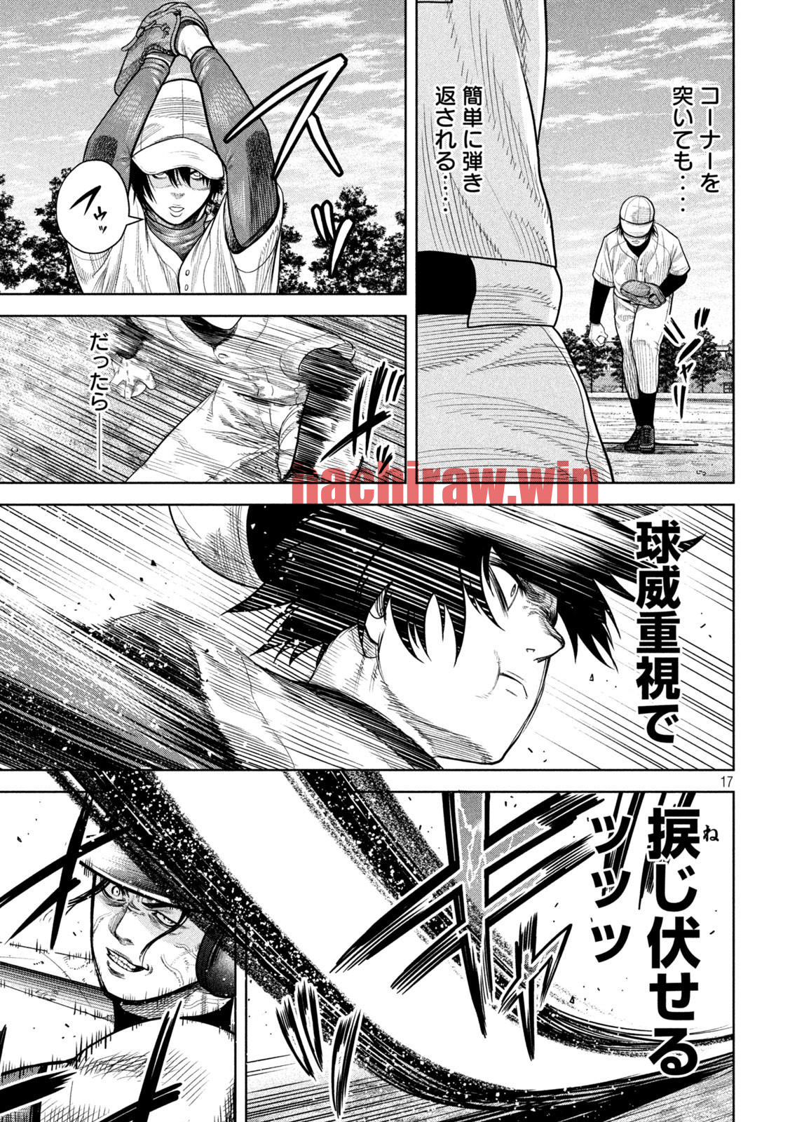 img 15