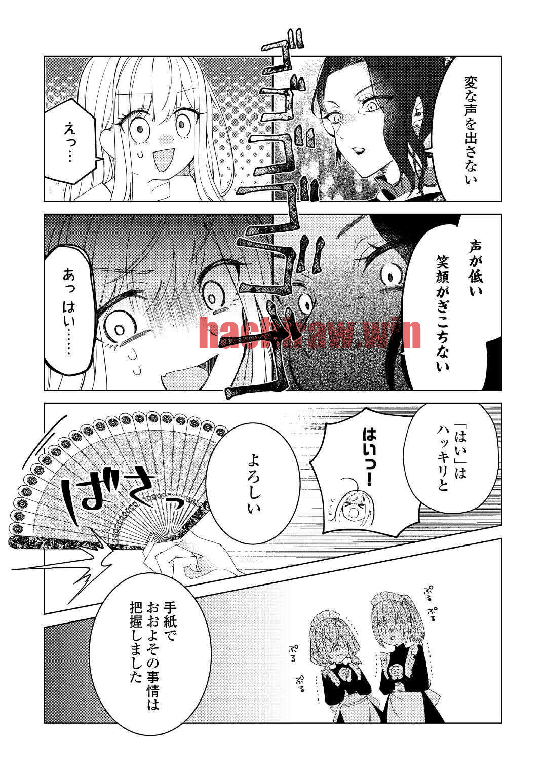 img 17