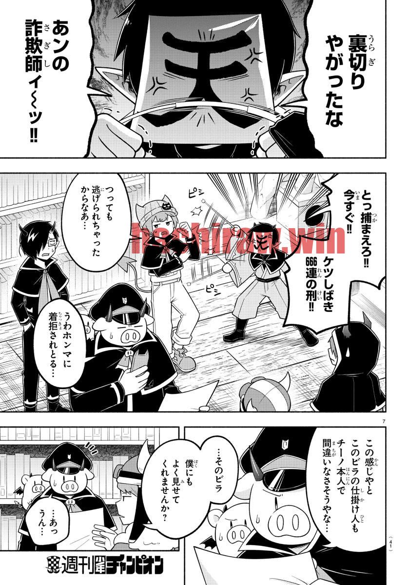 img 6