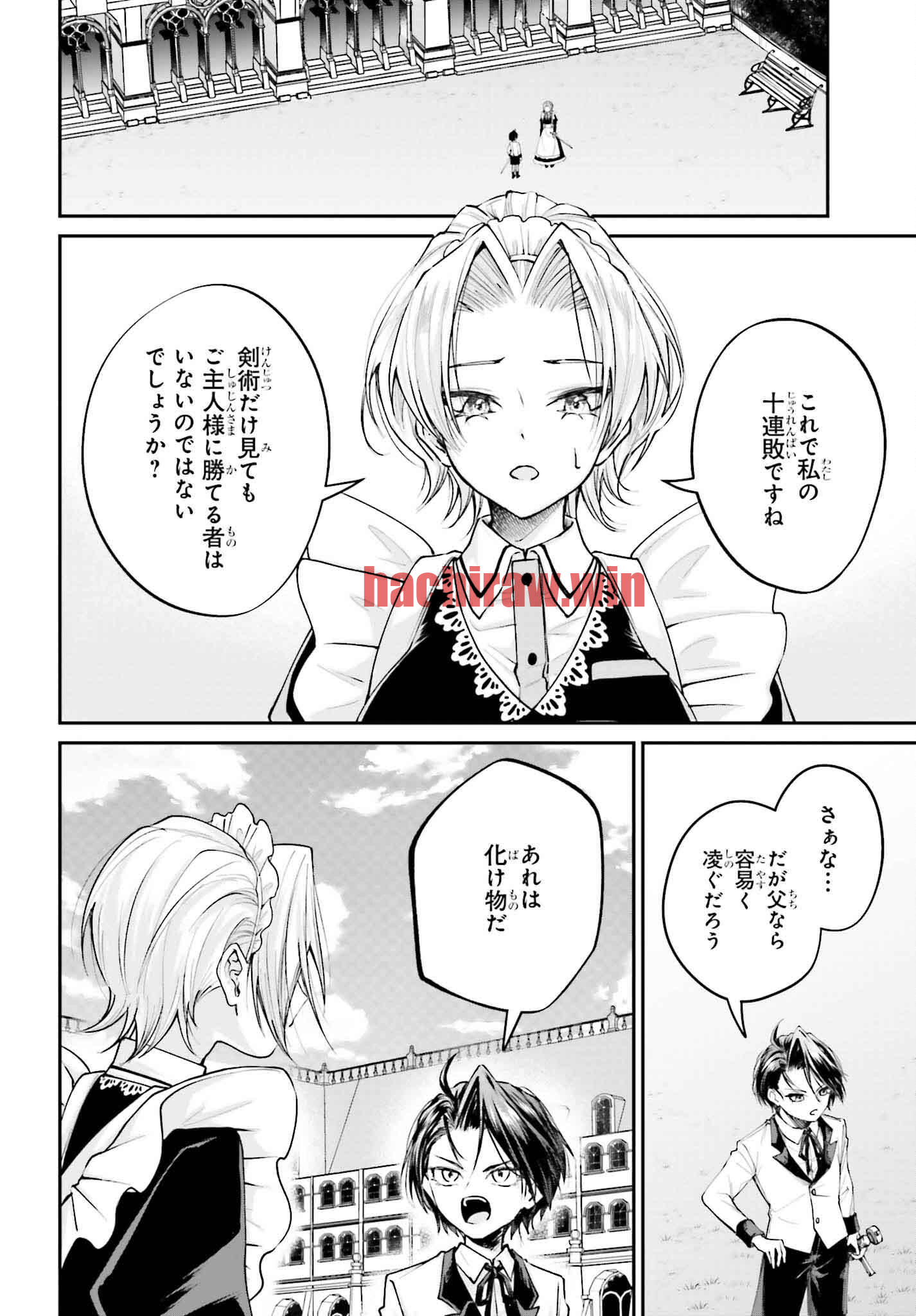 img 21