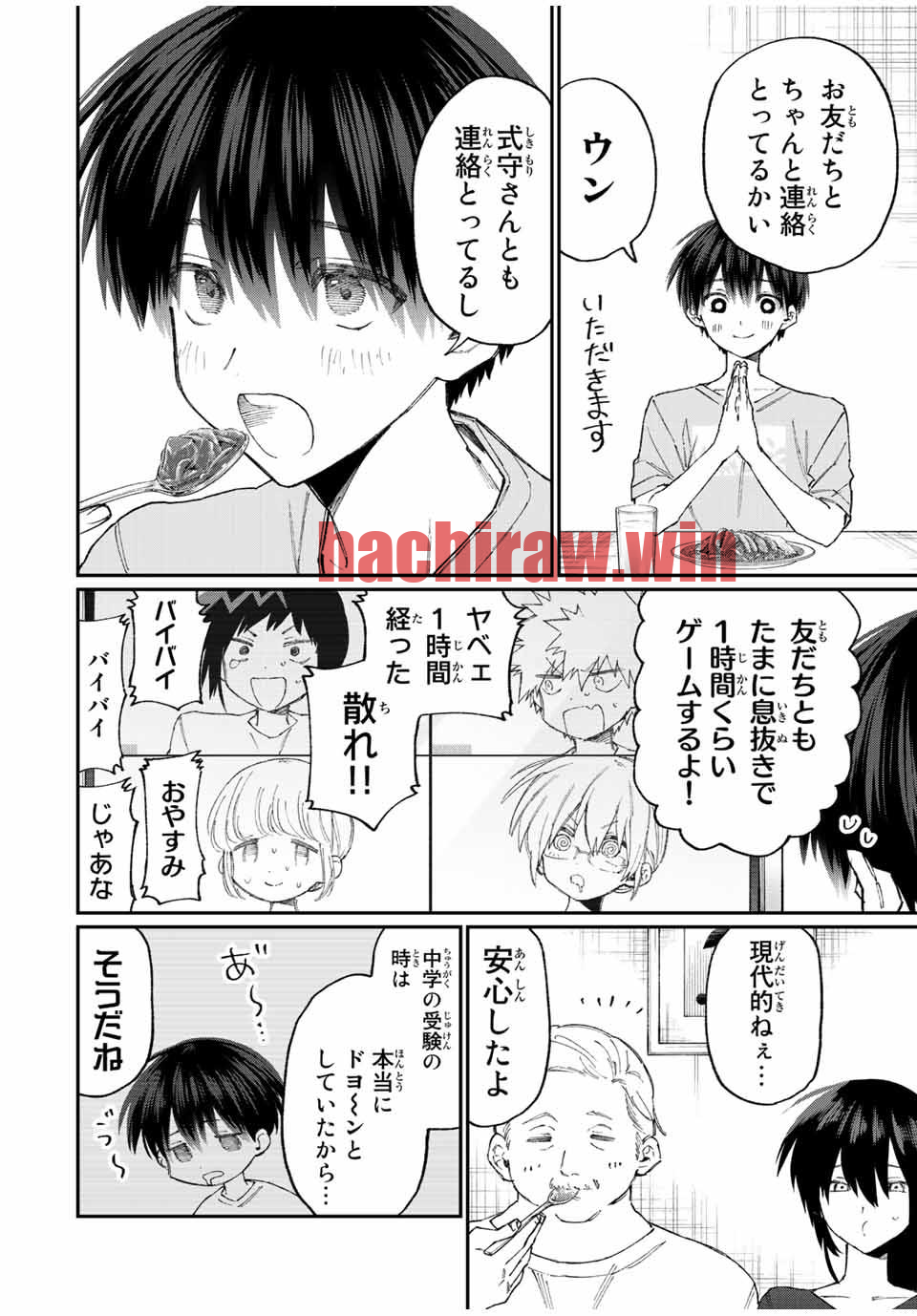 img 1