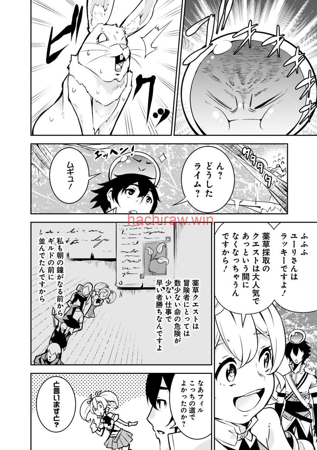 img 2